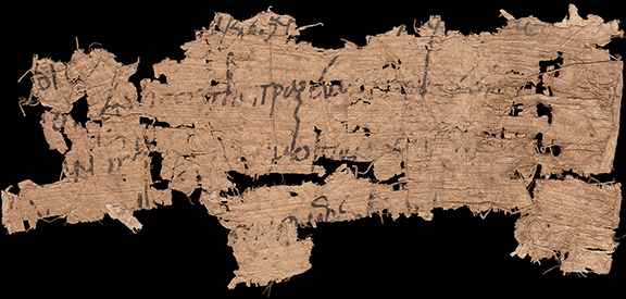 scroll papyrus